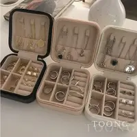 在飛比找蝦皮購物優惠-Jewelry Organizer Display Trav