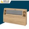 ASSARI-日野插座布墊床頭箱(雙大6尺)