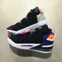 在飛比找蝦皮購物優惠-[歐鉉]NIKE LEBRON XVIII EP XDR 1