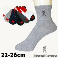 在飛比找PChome商店街優惠-【衣襪酷】Roberta 刺繡休閒襪 舒適好穿《長襪/男襪/