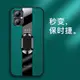 適用OPPO Reno8Z手機殼車載指環支架CPH2457硅膠軟保護套防摔新款