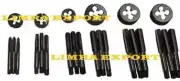 26 TPI THREAD 1/4" TO 3/4" TAP DIE SET BSB CEI BSCY HIGH CARBON STEEL - 9 SIZES