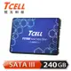 TCELL 冠元 TT750 240GB 2.5吋 SATAIII SSD 固態硬碟