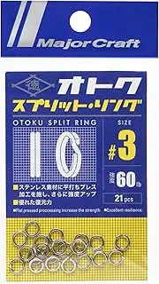 Major Craft Split Ring, Otokling, Various Split Rings