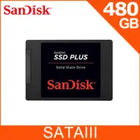 在飛比找PChome24h購物優惠-SanDisk SSD Plus 480GB 2.5吋SAT