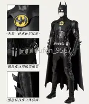 2023 The Flash Batman Bruce Wayne Cosplay Costume Outfit Mens Halloween Costumes