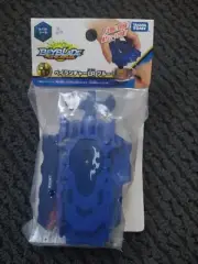 BeyLauncher LR Blue Beyblade Burst Takara Tomy B-119
