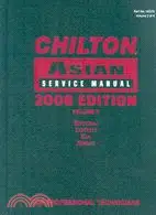 在飛比找三民網路書店優惠-Chilton 2008 Asian Service Man