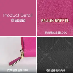 【BRAUN BUFFEL 德國小金牛】台灣總代理 塔莉亞-B 12卡拉鍊長夾-蘭花色(BF692-602-OF)