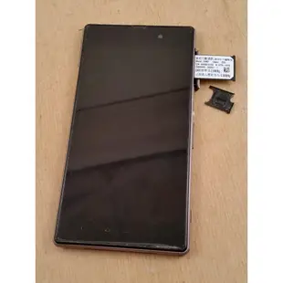 故障機 Sony Xperia Z1 C6902 零件機/報廢/報帳