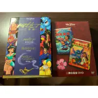 在飛比找蝦皮購物優惠-迪士尼動畫DVD 阿拉丁套裝星際寳貝套裝 全新品