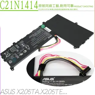 ASUS 華碩 電池 C41N1416 適用於 UX501 Series筆電