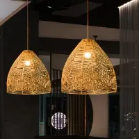 在飛比找樂天市場購物網優惠-異麗創意個性日式竹編吊燈茶室餐廳酒店民宿藝術藤編燈罩中式燈具