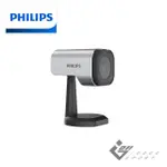 【PHILIPS 飛利浦】PSE0520C 智慧視訊會議攝影機(1080P 高畫質 視訊 會議 CMOS 辦公)