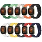 For Fitbit Versa 3/Sense Versa 4/Sense 2 Ocean Silicone Sports Watch Strap Band