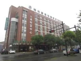 格林豪泰杭州北景園快捷酒店GreenTree Inn Hangzhou North Garden Express Hotel