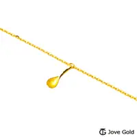 在飛比找松果購物優惠-Jove Gold 漾金飾 如意金湯匙黃金手鍊 (9折)