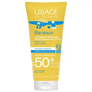 現貨 Uriage 全護高效兒童防曬乳液 SPF50+ 100ml #友善海洋標章