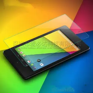 適用於 Google Nexus 7 2st 2013 Gen Two 201 7 “Nexus7 平板電腦鋼化玻璃保護