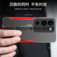 在飛比找蝦皮購物優惠-OPPO AX7PRO R17 R9 R9S PLUS 金屬