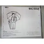 二手書-THE BIG ISSUE 大誌 120 2020 MAR 1 我的寂靜之聲