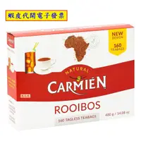 在飛比找蝦皮購物優惠-~好市多代購 #604255 Carmien 南非博士茶 2