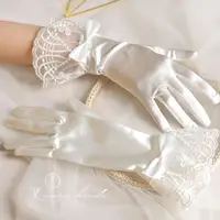 在飛比找蝦皮購物優惠-♛禮儀手套♛現貨 夏拉白色緞面蝴蝶結 蕾絲  婚禮 手套 婚