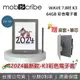 【新款】Mobiscribe WAVE 7.8吋 K3 彩色電子書 Wave Color Kaleido 3 台灣公司貨