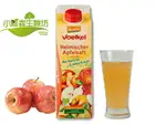 《小瓢蟲生機坊》泰宗 - VOELKEL德國有機蘋果汁DEMETER 1000ML/罐 蘋果汁 100%原汁