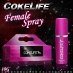 潤滑液💝FUN樂趣💙 COKELIFE FEMALE SPRAY 女用情趣提升噴劑 10G 貨號：105060409