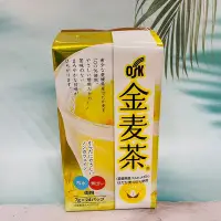 在飛比找Yahoo!奇摩拍賣優惠-日本 OSK 小谷穀物 金麥茶 24包入 冷泡熱泡都ＯＫ