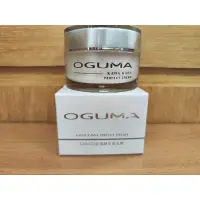 在飛比找蝦皮購物優惠-OGUMA（水美媒）KAWA白金極緻全效乳霜 30ml