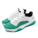 Nike Wmns Air Jordan 11 CMFT Low 女鞋 白 綠 New Emerald 低筒 DV2629-103