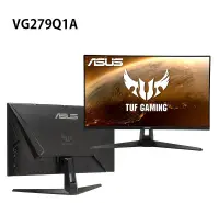 在飛比找露天拍賣優惠-米特3C數位–ASUS 華碩 TUF Gaming VG27