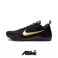 在飛比找蝦皮購物優惠-NIKE KOBE 11 ELITE LOW FTB 科比1