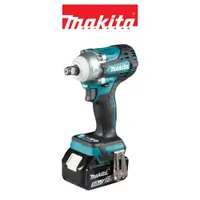 在飛比找PChome24h購物優惠-MAKITA 牧田 18V充電式無刷套筒板手 空機 DTW3