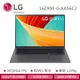 (展示品) LG Gram 極緻輕薄筆電 16&quot; (i5-1340P/16GB/512GB/Iris Xe/W11/EVO認證) 沉靜灰(16Z90R-G.AA56C2)