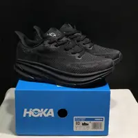 在飛比找蝦皮購物優惠-厚底增高鞋 2023新款高品質Hoka One One Cl