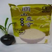 在飛比找momo購物網優惠-【關山農會】良質米(2Kg)