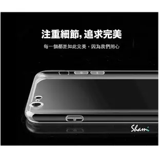 iPhone 7 8 6S Plus i7 i6 防塵塞 透明殼 鏡頭框 保護套 全包軟殼 保護套 手機殼【PH647】