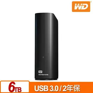 【含稅公司貨】WD Elements Desktop 10TB 8TB 6TB 4TB 3.5吋 外接硬碟 2年保固