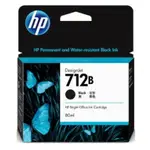 【滿3200領券折300】【請先詢問貨況】HP 712B 80 毫升 黑色墨水匣 (3ED29A) 適用 DESIGNJET T250/T650