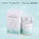 【Lady Flower】70% DHA 極致藻油 VivoMega 素食軟膠囊300mg(60粒/盒)