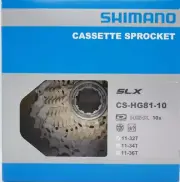 SHIMANO SLX CS-HG81-10 Cassette 10 speed 11-32T New in Box