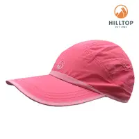 在飛比找蝦皮商城優惠-【Hilltop山頂鳥】中性抗UV透氣快乾棒球帽S01XG2