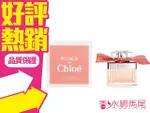 CHLOE ROSES DE CHLOE 玫瑰女性淡香水 75ML◐香水綁馬尾◐