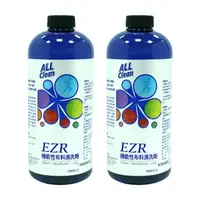 在飛比找momo購物網優惠-【多益得】EZR機能性布料清洗劑1000ml_2入(無香精_