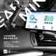 2MG7【GARMIN導航萬用冷氣孔勾架】導航車用支架 Drive 52 53 57 65 55 | BuBu車用品