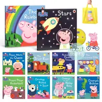 在飛比找樂天市場購物網優惠-Peppa Pig Yellow Bag 10 Books 