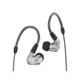 東京快遞耳機館 森海塞爾 Sennheiser IE900 高解析入耳式旗艦耳機 創新單體 德國研發製造